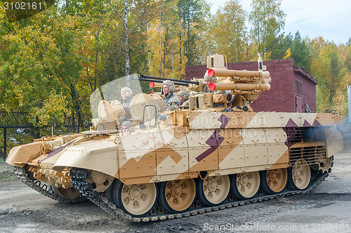 Image of BMPT Ramka - Tank Support Fighting Vehicle