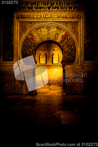 Image of Mosque-Cathedral of Cordoba