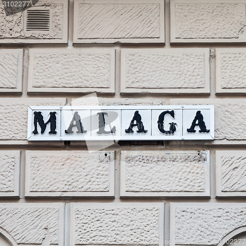 Image of Malaga Entrance