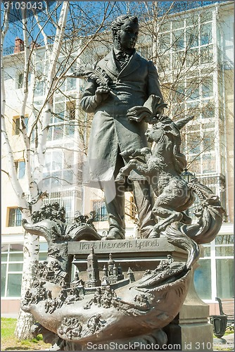 Image of Monument to Petr Pavlovich Yershov. Tobolsk.