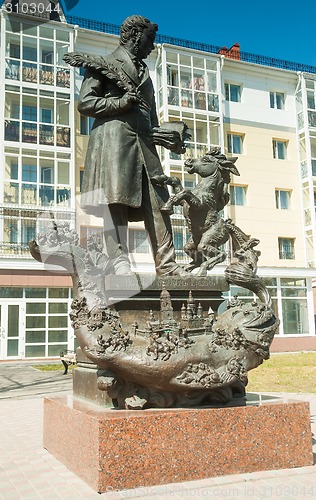 Image of Monument to Petr Pavlovich Yershov. Tobolsk.