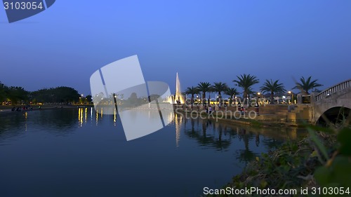 Image of Evening in City Garden.