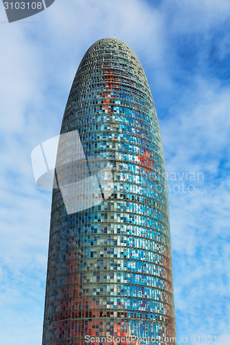 Image of Torre Agbar skyscraper 