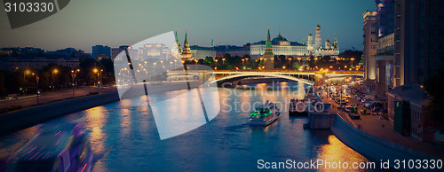 Image of Russia-01.06.2014, Moscow panorama night view of Kremlin