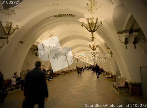 Image of Moscow metro station Arbatskaya