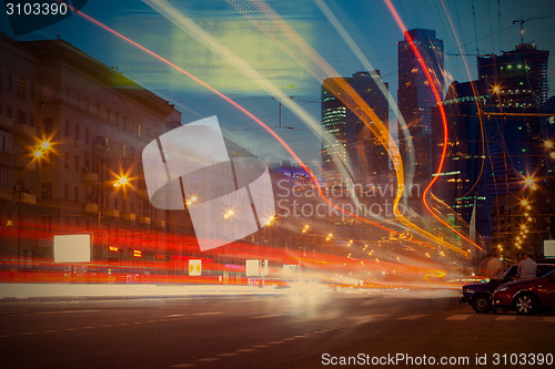 Image of Moscow city night landscape