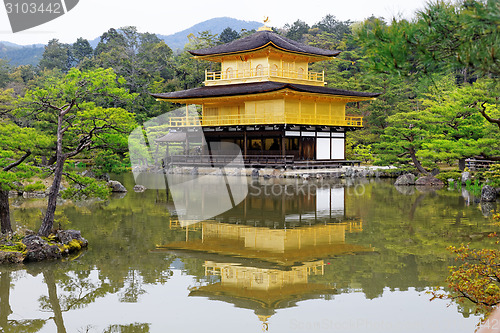 Image of Kinkakuji Temple