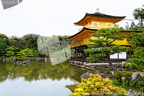 Image of Kinkakuji Temple