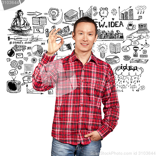 Image of Asian Man With Folded Hands