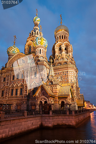 Image of Russian architecture