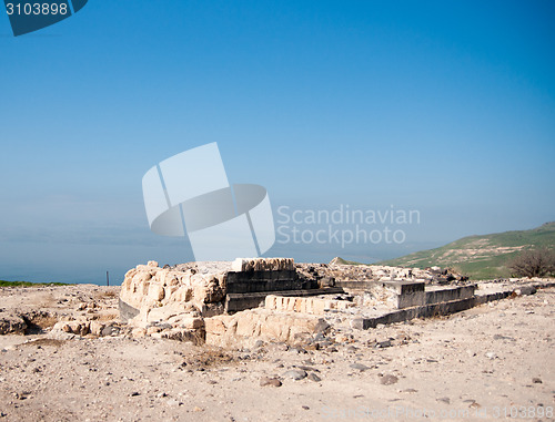 Image of Ruins in Susita national park