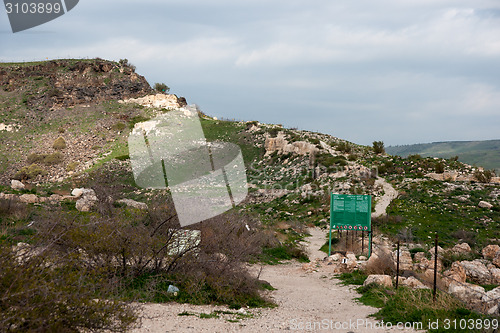 Image of Ruins in Susita national park