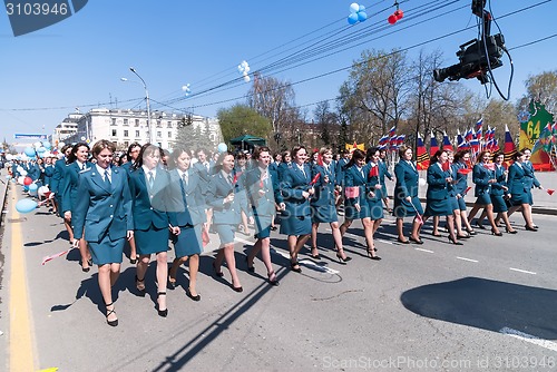 Image of Staff of tax inspection goes on parade