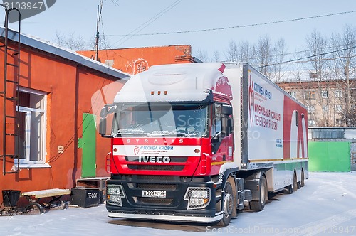 Image of Mobile unit of delivery and blood transportation