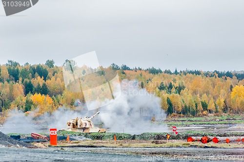 Image of The 152 mm howitzer 2S19M2 Msta-S shoots. Russia