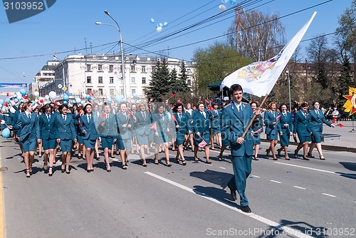 Image of Staff of tax inspection goes on parade