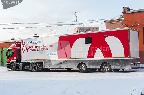Image of Mobile unit of delivery and blood transportation