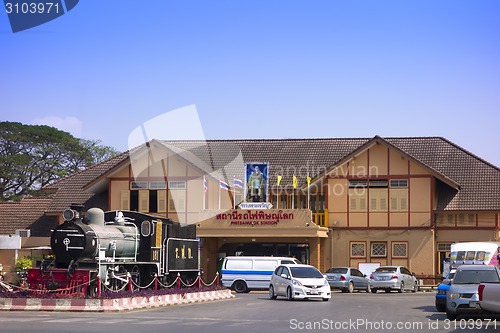 Image of Railway Station.