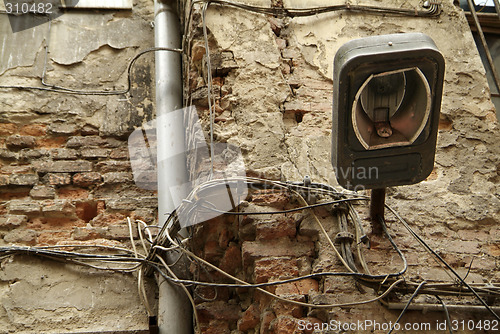 Image of purged house wall