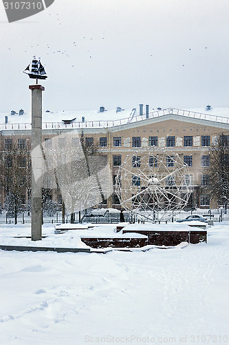 Image of Petrozavodsk State University in winter