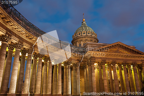 Image of Kazan cathedral