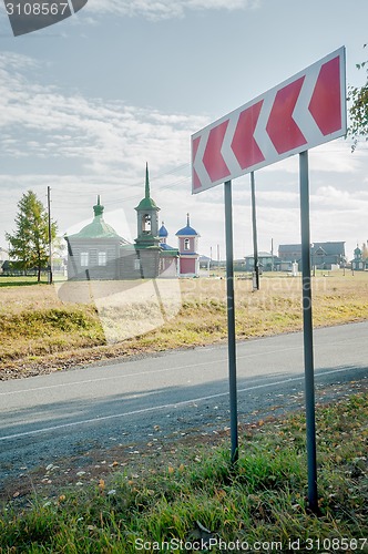 Image of Churches in Nizhnyaya Sinyachikha.Russia