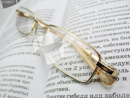 Image of glasses & book 1