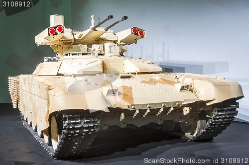 Image of Tank Support Fighting Vehicle "Terminator-2"