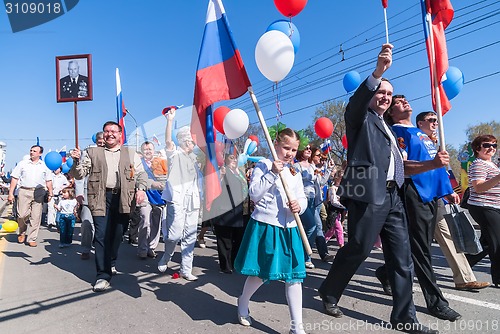 Image of Members of United Russia Party on parade