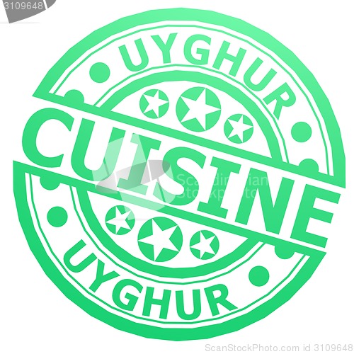 Image of Uyghur cuisine stamp