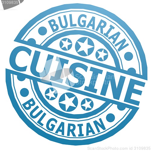 Image of Bulgarian cuisine stamp