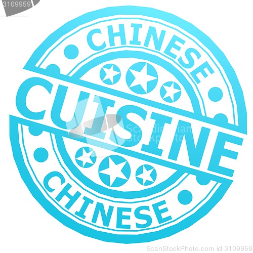 Image of Chinese cuisine stamp