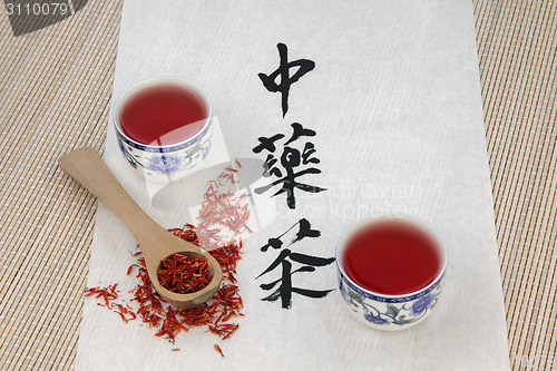Image of Safflower Herb Tea