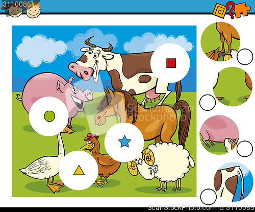 Image of match pieces game cartoon