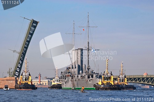 Image of Towing cruiser "Aurora".