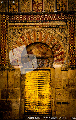 Image of Arabic Door