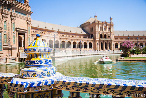 Image of Seville Spain Square