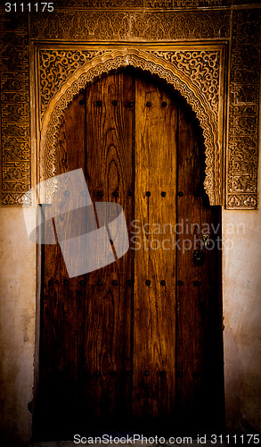 Image of Arabian Door in Alhambra