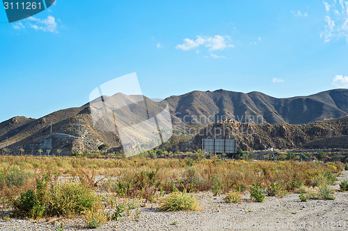 Image of Mountain scenery in Andalucia, Spain