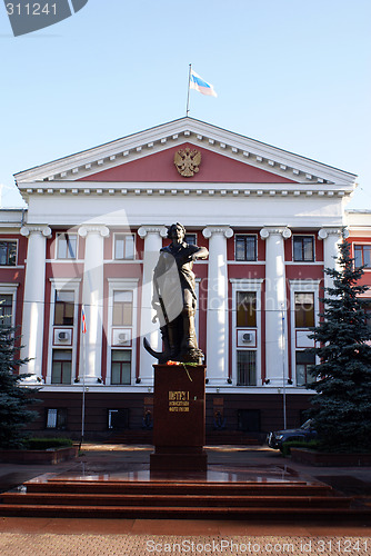 Image of Peter The Great