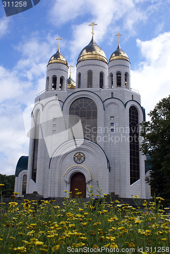 Image of White cathedral