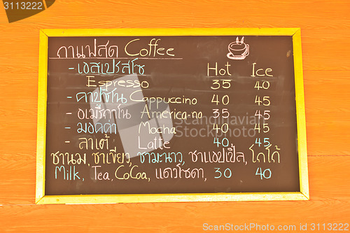 Image of coffee and beverage menu on wall