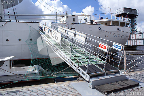 Image of Entrance to the ship