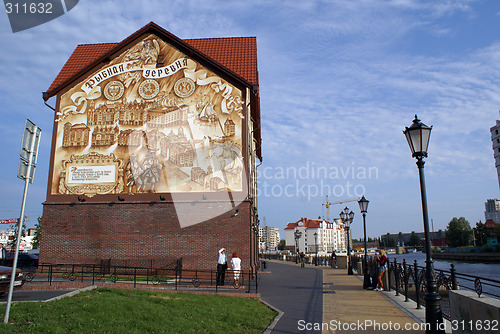 Image of Building on the river bank