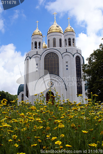 Image of Russian church cathedral