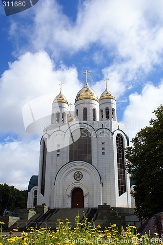 Image of White cathedral