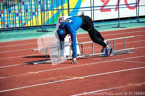 Image of Fire relay race