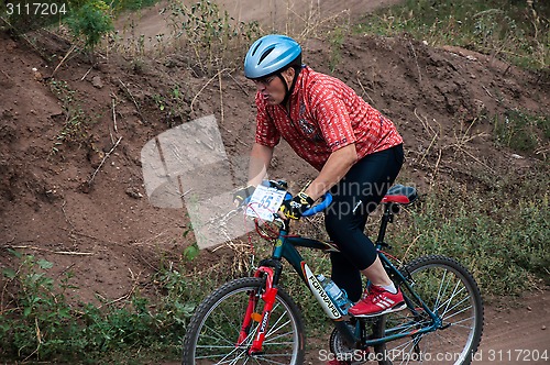 Image of Competitions cyclists in cross-country 