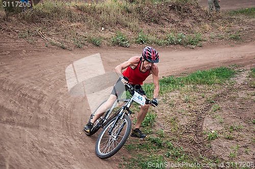 Image of Competitions cyclists in cross-country 