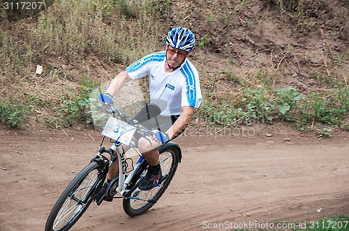 Image of Competitions cyclists in cross-country 